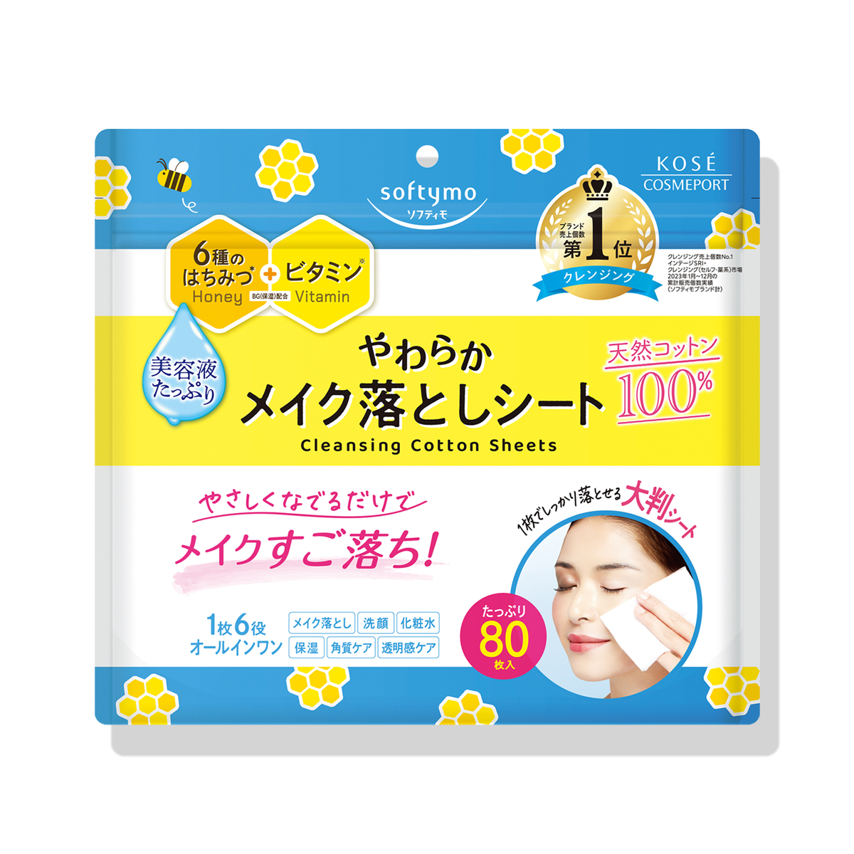 Softymo Cleansing Cotton Sheets