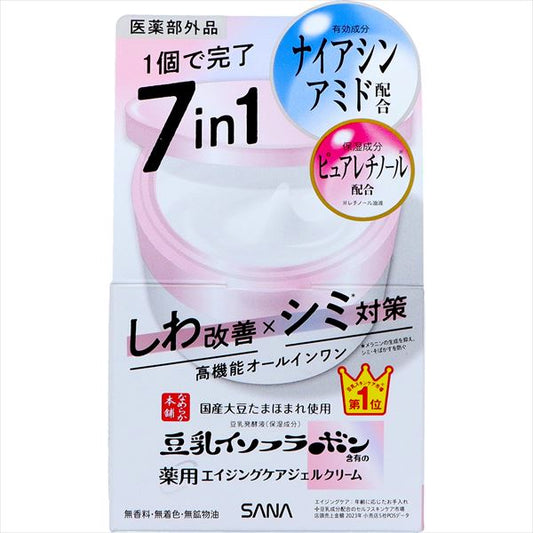 [Backorder] Sana Nameraka Honpo Medicated Wrinkle Gel Cream White [Quasi-drug]