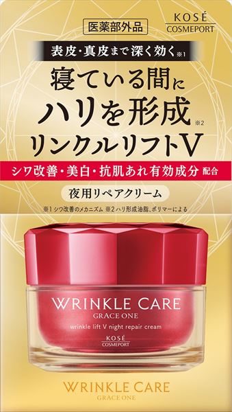 G-One Wrinkle Care Wrinkle Lift V Night Cream