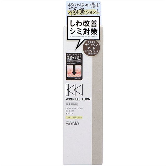 [Backorder] Sana Wrinkletune Medicated Concentrate Cream White [Quasi-drug]