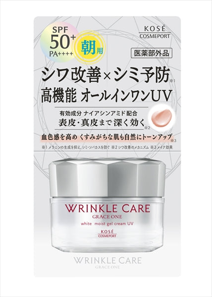 GRACE ONE Wrinkle Care White Moist Gel Cream UV [Quasi-drug]