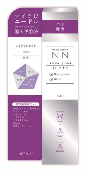 Bidi Needle Essence NN, 50 mL