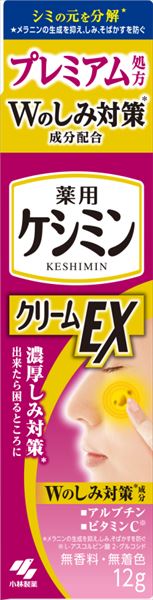 Keshimin Cream EX αa [Quasi-drug]