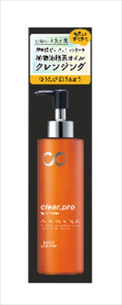 Softymo Clear Pro Cushion Cleansing Oil
