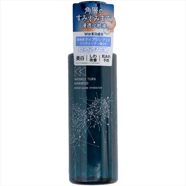 [Backorder] Wrinkletune Advanced Medicated Repair Glow Hydrator [Quasi-drug]