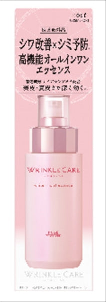 GRACE ONE Wrinkle Care White Moist Essence [Quasi-drug]