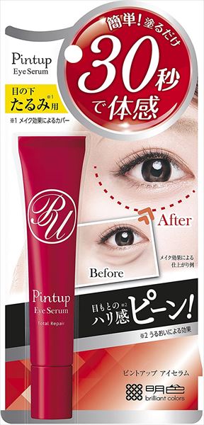 Pint Up Eye Serum, 18 g