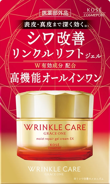 GRACE ONE Wrinkle Care Moist Repair Gel Cream EX [Quasi-drug]