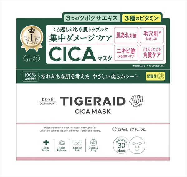 Clear Turn Tigerade CICA Repair Mask