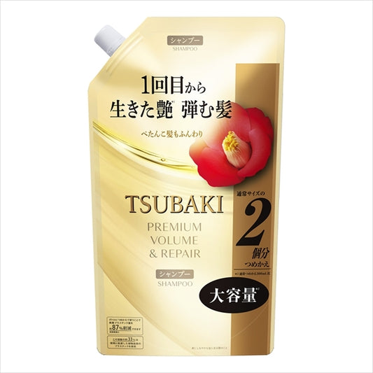 TSUBAKI Premium Volume & Repair Conditioner