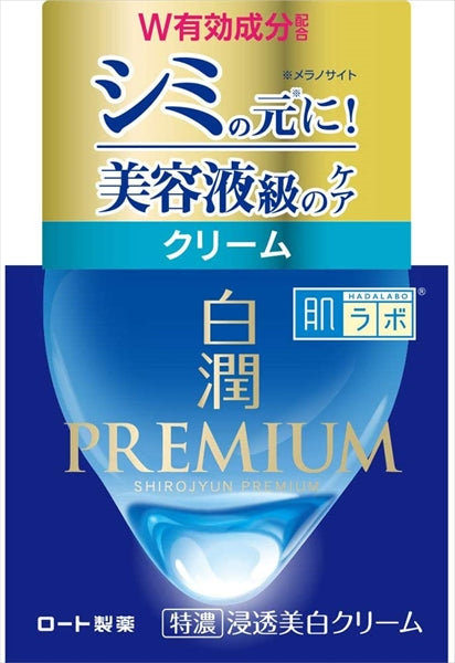 Hada Labo Shirojyun Premium Medicated Penetrating Whitening Cream [Quasi-drug]