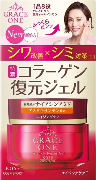 GRACE ONE Medicated Wrinkle Repair Gel [Quasi-drug]