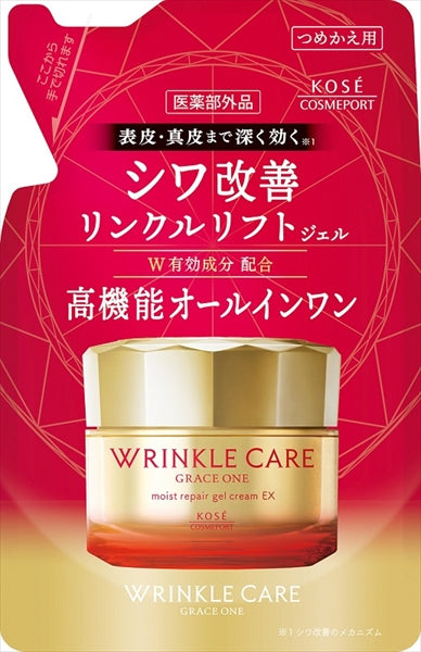 GRACE ONE Wrinkle Care Moist Repair Gel Cream EX (Refill) [Quasi-drug]