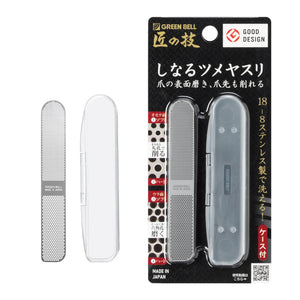 Stainless Flex Nail File
