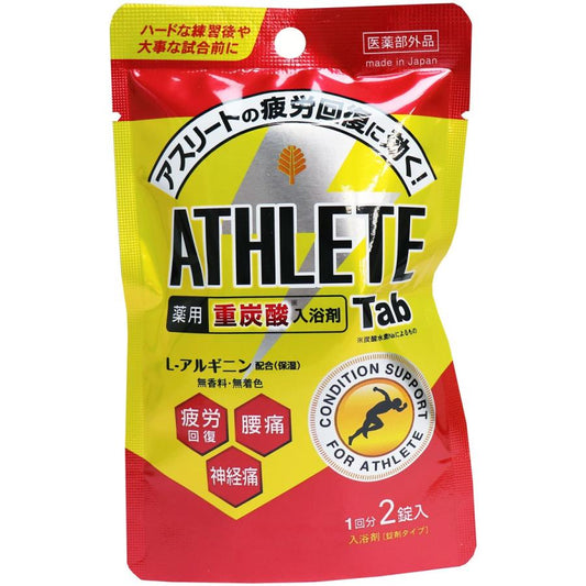 Athlete’s Medicated Bath Tablets ( Bicarbonate Ion Type)